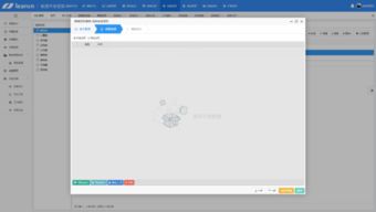 软件快速开发框架 企业数字化转型的加速引擎